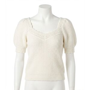 NEW CLEOBELLA rowan sweater top in ivory